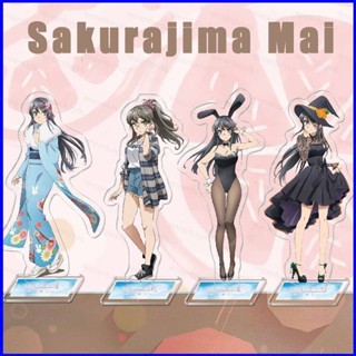 Gp1 โมเดลฟิกเกอร์อะคริลิค รูปอนิเมะ Sakurajima Mai PG1