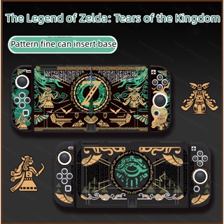 Ns2 เคสแข็ง แบบนิ่ม ลาย the Legend of Zelda Tears of the Kingdom Switch OLED สําหรับ Nintendo Kids Gif