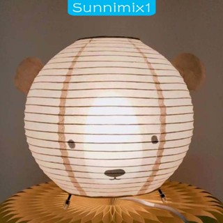 [Sunnimix1] โคมไฟตั้งโต๊ะ กระดาษ สไตล์ญี่ปุ่น สําหรับตกแต่งบ้าน วันวาเลนไทน์ วันครบรอบ