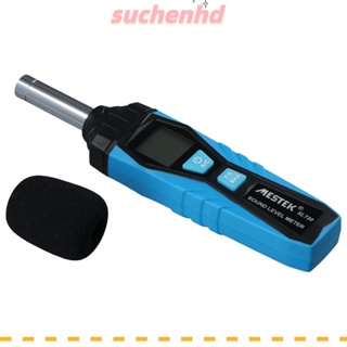 Suchenhd เครื่องวัดระดับเสียงดิจิทัล หน้าจอ LCD 30dB เป็น 130dB วัดเสียงรบกวนสูงสุด ต่ําสุด โหมด A/C ความแม่นยํา 1.5dB สําหรับใช้ในร่ม กลางแจ้ง