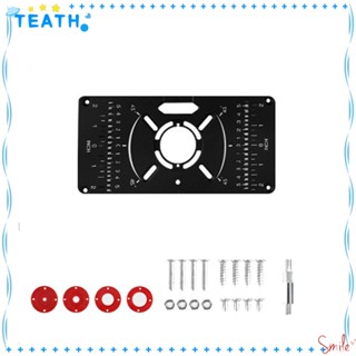 Teath แผ่นเราเตอร์อลูมิเนียม พลาสติก สีดํา แบบพกพา สําหรับงานไม้|พร้อมอุปกรณ์เสริมช่างไม้