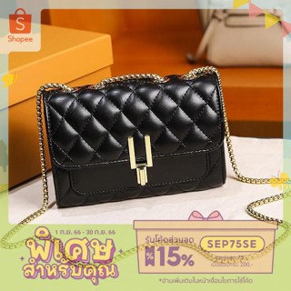 Premium  กระเป๋าพรีเมี่ยม  กระเป๋าสะพายข้าง กระเป๋าผู้หญิง Luxury Bags-6019