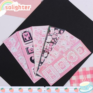 Solighter สติกเกอร์กรอบรูป หลากสีสัน DIY