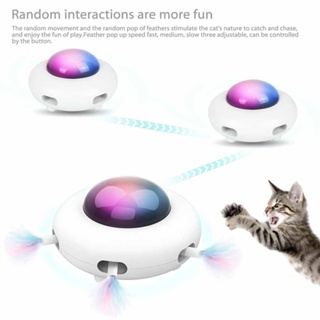 Automatic Cat Teaser UFO Cat Pet Electrical Toy Funny Cat Pet Self-Hi Relieving Stuffy Exercise Intelligent Toy