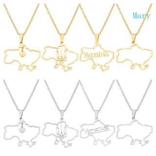 Mary สร้อยคอ จี้แผนที่ยูเครน พร้อมโซ่ สําหรับผู้หญิง ผู้ชาย