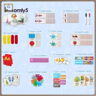 [Homyl5] ปฏิทิน 263 วงกลม สําหรับบ้าน คณิตศาสตร์