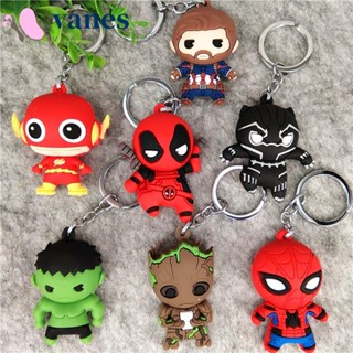 Vanes1 พวงกุญแจ จี้ฟิกเกอร์ Deadpool Spider Man ของขวัญสําหรับเด็ก