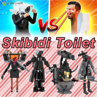 Skibidi Toilet บล็อคตัวต่อชักโครก รูปคนขับ ลําโพง กล้อง มอนิเตอร์ แมน ทีวี ของเล่นสําหรับเด็ก ใหม่