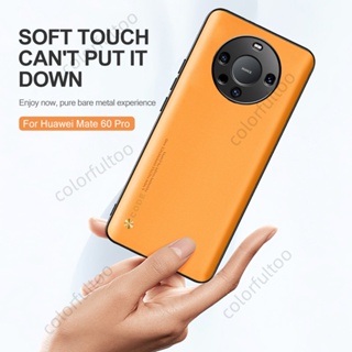 Shockproof Casing For Huawei Mate 60 Pro 50 40 Pro 40Pro 50Pro Mate50 Mate60 Plain Skin Textured Leather Phone Case Anti-Fingerprints TPU Silicone Bumper Soft Cases Back Cover