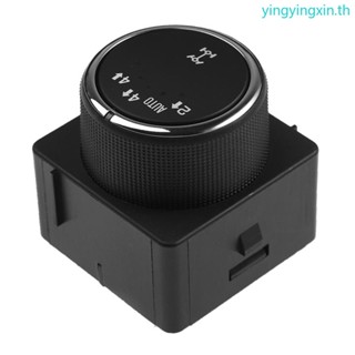 Yin สําหรับ 15284155 15778366 สวิตช์เลือกไดรฟ์ล้อ 4WD 20074 สําหรับ Case Sw
