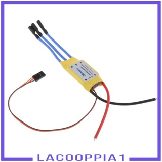 [Lacooppia1] ใหม่ 30A ESC + มอเตอร์ควบคุมความเร็ว PWM สําหรับโมเดลเครื่องบินบังคับ