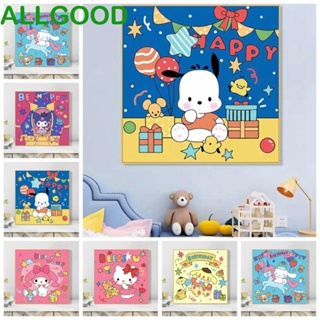 Allgoods ภาพวาดสีน้ํามันอะคริลิค ตามตัวเลข ลายการ์ตูนอนิเมะ KT Cat Kuromi DIY สําหรับผู้เริ่มต้น