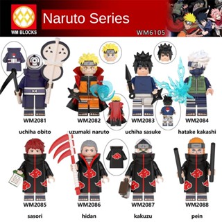 【ในการจัดส่ง】ในสต็อก Narutoes Minifigures Building Blocks ของเล่นสำหรับเด็ก