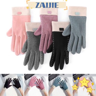 Zaijie24 ถุงมือผ้ากํามะหยี่ แบบหนา กันลม สัมผัสหน้าจอได้ สําหรับผู้ชาย และผู้หญิง