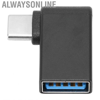 Alwaysonline Type C To USB3.0 Female Adapter Converter OTG Connector