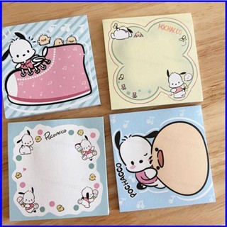 Gp1 Sanrio Pochacco กระดาษโน้ตมีกาว สติกเกอร์ข้อความ ลายน่ารัก สะดวก สําหรับนักเรียน PG1