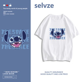 SELVZE （พร้อมส่งจากกทม มาถึงใน 3วัน）print T-shirt, การ์ตูนน่ารักสัตว์พิมพ์เสื้อยืดแขนสั้น T0558