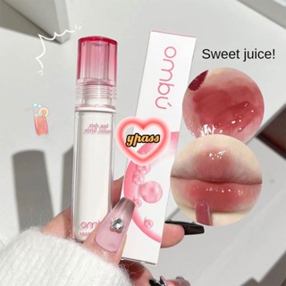 CYREAL 【ขายใหม่】 Ombu Crystal Luster Lip Glaze Mirror Water Light Moisturizing Moisturizing ไม่ง่ายที่จะจางหายไปกำมะหยี่แต่งหน้า Lip เครื่องสำอาง