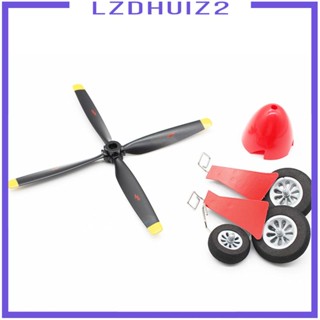 [Lzdhuiz2] ชุดเกียร์ลงจอด สําหรับเครื่องบินบังคับ Wltoys XK 280 Quadcopter