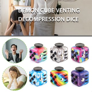 Fidget Cube Spinner Toy Children Desk Adults Relieves Stress and Anxiety Cubes