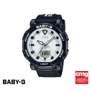 CASIO นาฬิกาข้อมือผู้หญิง BABY-G รุ่น BGA-310C-1ADR วัสดุเรซิ่น สีดำ