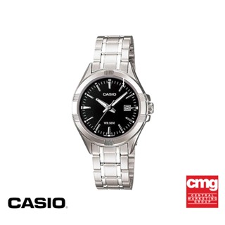 CASIO นาฬิกาข้อมือ CASIO รุ่น LTP-1308D-1AVDF วัสดุสเตนเลสสตีล สีดำ