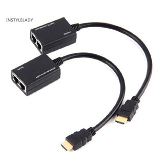 Instylelady อะแดปเตอร์ขยายสายแลน HDMI เป็น 3D 1080P RJ45 Cat5e 6 2 ชิ้น