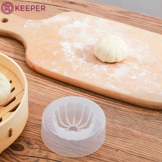 [คลังสินค้าพร้อม] แม่พิมพ์ทำซาลาเปา แม่พิมพ์เป่าซีของจีน DIY ขนมพาย Dumpling อุปกรณ์ซาลาเปาขนาดเล็ก แม่พิมพ์กดด้วยมือในครัวเรือนเกรดอาหารพาสต้าทำอุปกรณ์ Gadgets 【ผู้รักษา】