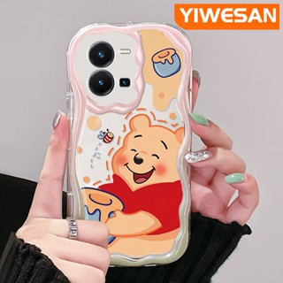 เคสโทรศัพท์มือถือแบบนิ่ม ใส กันกระแทก ลายการ์ตูนหมีน้ําผึ้ง สําหรับ vivo Y35 5G Y36 5G Y35