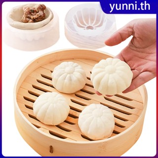 Bun ทำแม่พิมพ์จีน Baozi แม่พิมพ์ DIY Pastry PIE Dumpling Maker Baking Pastry นึ่งยัดไส้เครื่องมือห้องครัวอุปกรณ์เสริม Yunni