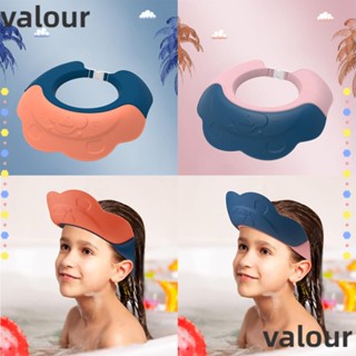 Valour หมวกอาบน้ําเด็ก แบบพกพา ป้องกันหู ปรับได้ หมวกอาบน้ําเด็ก