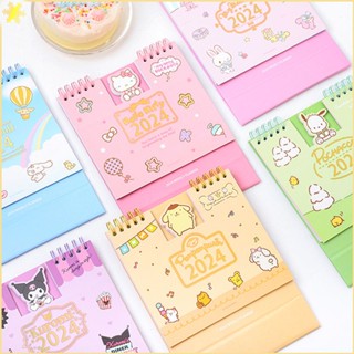 [LBE] ปฏิทินตั้งโต๊ะซานริโอ้ญี่ปุ่น 2024 การ์ตูนHello Kitty Kuromiตุ๊กตาปฏิทินรายเดือนแผนหนังสือเครื่องประดับ