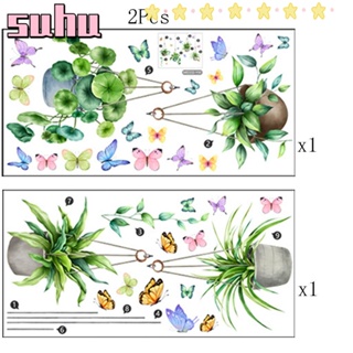 Suhuhd สติกเกอร์ติดผนัง PVC ติดตั้งง่าย ลายผีเสื้อ สําหรับห้องครัว ห้องนั่งเล่น