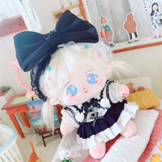 20 cm. ตุ๊กตาดาวไร้คุณสมบัติ, ตุ๊กตาบลายธ์, ตุ๊กตาบลายธ์, ตุ๊กตาฝ้ายน่ารัก, ตุ๊กตาฝ้าย เปลือยเปล่า