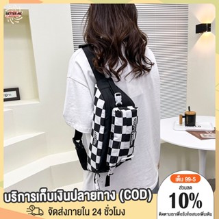 กระเป๋าคาดเอว กีฬาสันทนาการ กระเป๋าสะพายข้าง แฟชั่นสไตล์เกาหลี สายสะพายไหล่ปรับได้ ลายสก๊อต ชายและหญิง