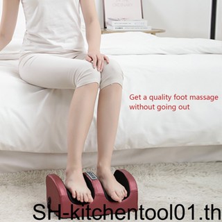 เครื่องนวดเท้าไฟฟ้า ทําความร้อน นวดเท้า ของขวัญ