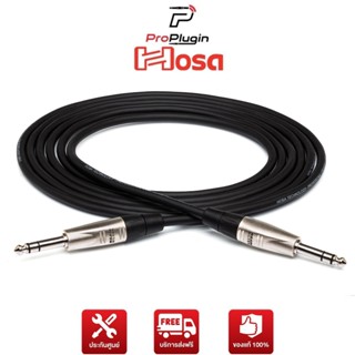 Hosa  HSS-005  Pro Balanced Interconnect, REAN 1/4 in TRS to Same, 5 ft / 10 ft /15 ft สายลำโพง มอนิเตอร์ คุ ณ ภ า พ มาตรฐาน (ProPlugin)