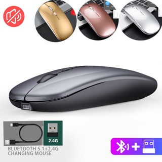 เมาส์บลูทูธไร้สาย 2.4GHz แบบบางพิเศษ เสียงเงียบ สําหรับ macb…