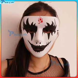 Street Dance หน้ากากรูปตัว V Ghost Step Dance มือวาด Facepiece Props Full Face ชาย Party Supplies (pinky.th)