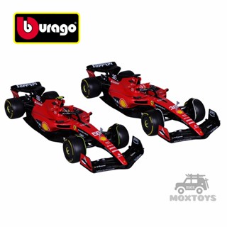 Bburago รถแข่งของเล่น 1:18 2023 F1 SF 23 No16 C.Leclerc/ No.55 C.Sainz