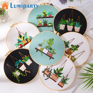 Lumiparty ชุดเริ่มต้นเย็บปักถักร้อยด้วยมือ Diy รวมผ้าเย็บปักถักร้อย พร้อมรูปแบบพืช ห่วงเย็บปักถักร้อย