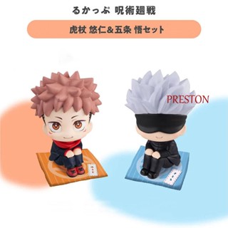 Preston Jujutsu Kaisen โมเดล PVC ของเล่นสําหรับเด็ก