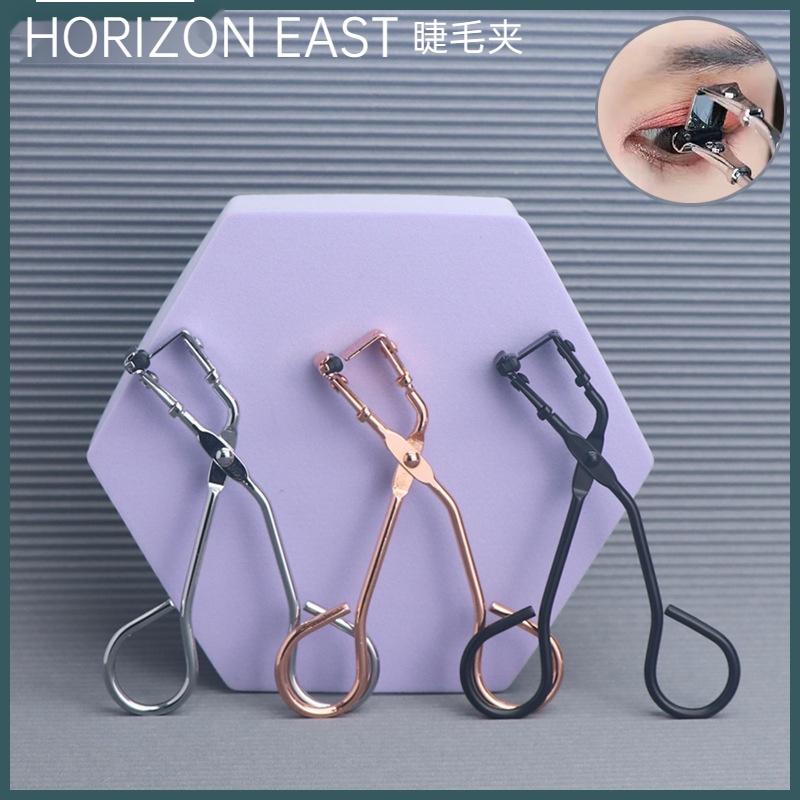 East HORIZON Eyelash Curler Mini Portable Segmented Eyelash Curler