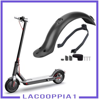 [Lacooppia1] บังโคลนหลังสกูตเตอร์ไฟฟ้า แบบเปลี่ยน พร้อมสกรู