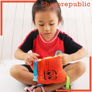 [Sharprepublic] หมอนบักเกิล ของเล่นเสริมการเรียนรู้ สําหรับเด็ก