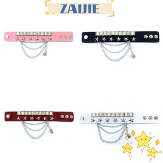 Zaijie24 2 ชิ้น สายรัดข้อมือหนัง, โลหะ สีดํา สีขาว สีแดง สีชมพู พังก์, สายรัดแขนโลหะ ปรับได้ หนัง ผู้หญิง ผู้ชาย