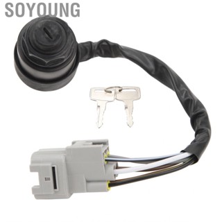 Soyoung Ignition Lock Sturdy Key Switch Reliable Perfect Replacement 27005‑0036 Simple Installation for KAF Teryx KRF KRT KRX