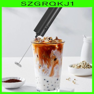 [szgrqkj1] เครื่องตีฟองนมไฟฟ้า สําหรับเครื่องดื่ม คาปูชิโน่