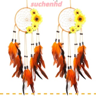 Suchenhd จี้ตาข่ายดักฝัน ขนนกสีส้ม ดอกทานตะวัน สําหรับตกแต่งบ้าน ห้อง 2 ชิ้น