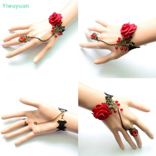 &lt;Yiwuyuan&gt; สร้อยข้อมือลูกไม้ ลายดอกกุหลาบ สไตล์วินเทจ โกธิค โลลิต้า เรโทร ลดราคา